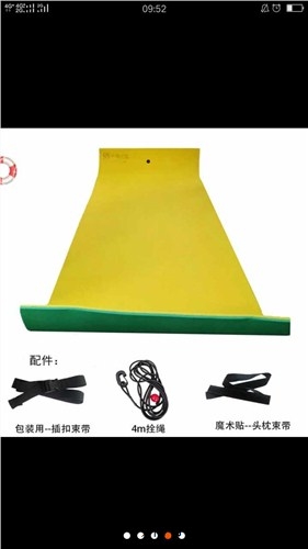 上海水趣户外用品有限公司