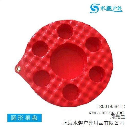 上海水趣户外用品有限公司