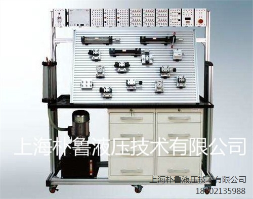 PLC控制透明液压传动实验台