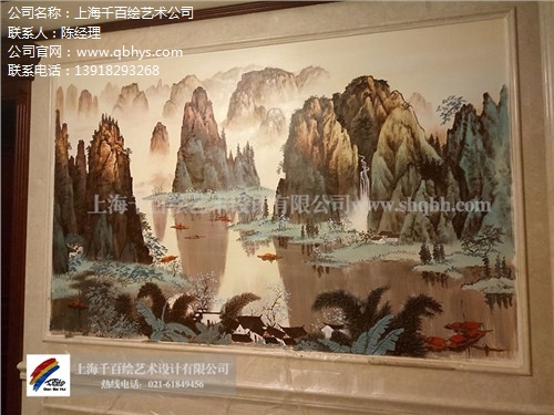 上海千百绘艺术设计有限公司