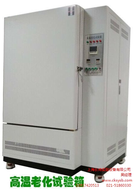 DGF402电烤箱上海长肯,DGF402电烤箱厂家生产,DGF402质量优良价格合理