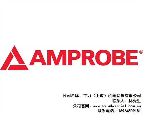 Amprobe仪表