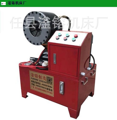 陕西大棚钢管缩管机推荐厂家 任县滏镕机床供应