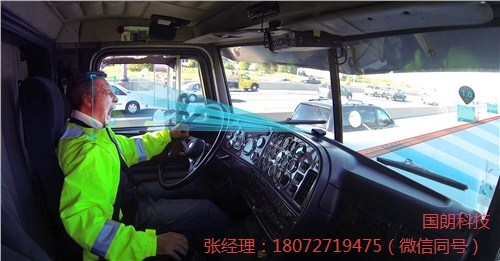 销售杭州疲劳驾驶预警器厂家国朗供