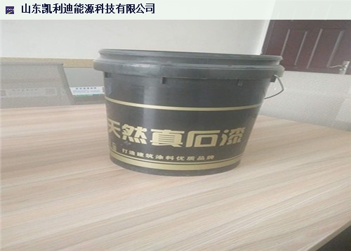 枣庄黄底真石漆厂家,真石漆