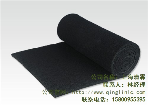 青浦活性炭纤维过滤棉厂家,上海清霖,品质保证,规格齐全,欢迎垂询