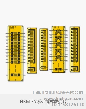 上海川奇机电设备有限公司