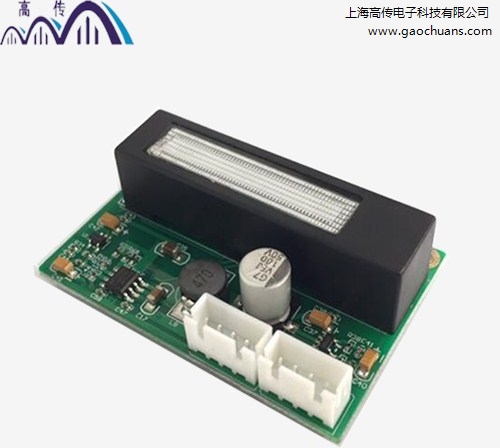 提供上海SF6 传感器行情 高传供